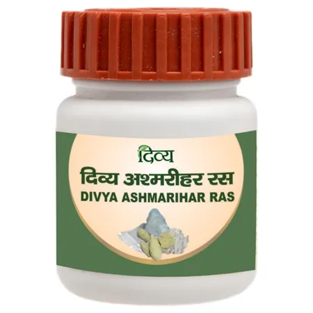 Patanjali Divya Ashmarihar Ras Powder, 50 gm