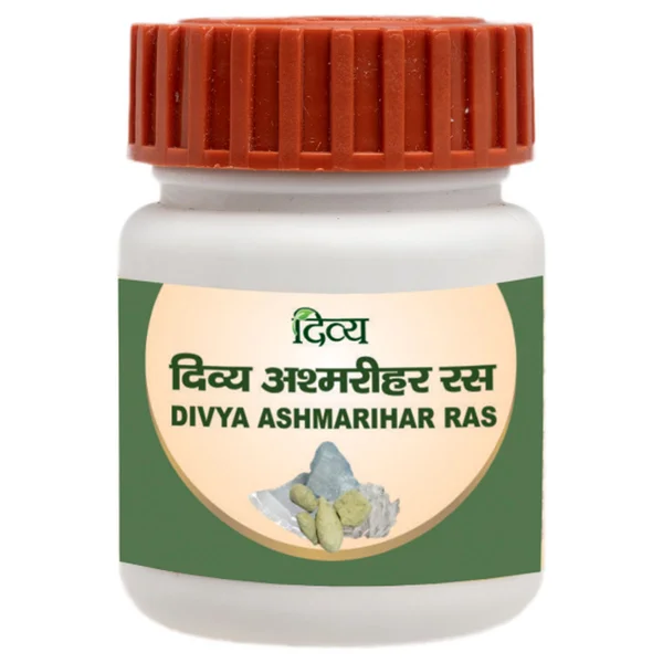 Patanjali Divya Ashmarihar Ras Powder, 50 gm, Pack of 1