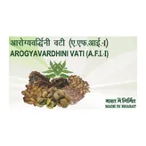 Patanjali Divya Arogyavardhini Vati, 160 Tablets, Pack of 1
