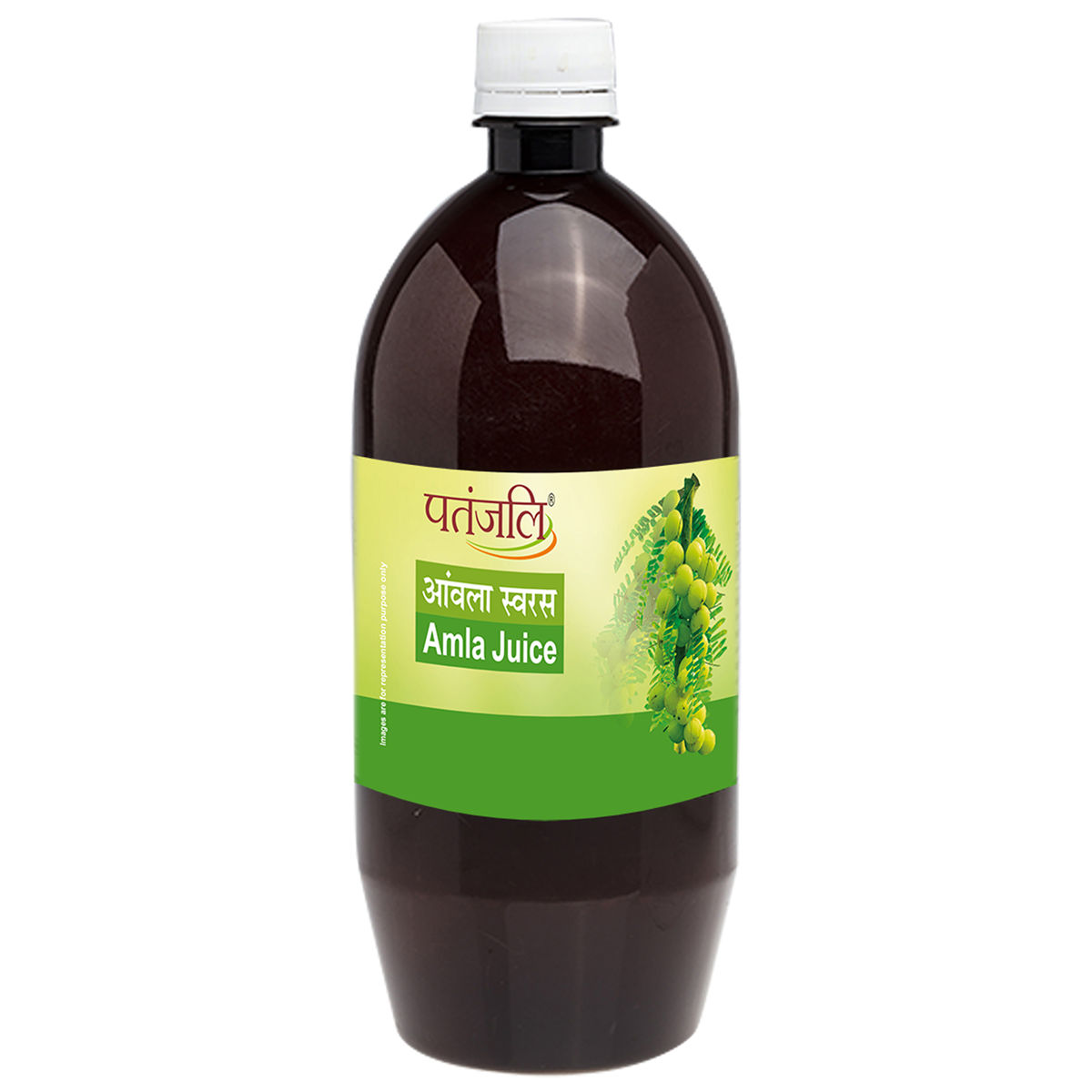 Patanjali aloe vera outlet and amla juice dosage