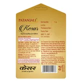 Patanjali Kesar Powder, 1 gm, Pack of 1