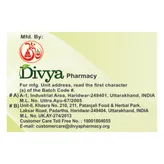 Patanjali Divya Brahmi Ghrit, 200 gm, Pack of 1