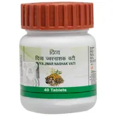 Patanjali Divya Jwar Nashak Vati, 40 Tablets, Pack of 1