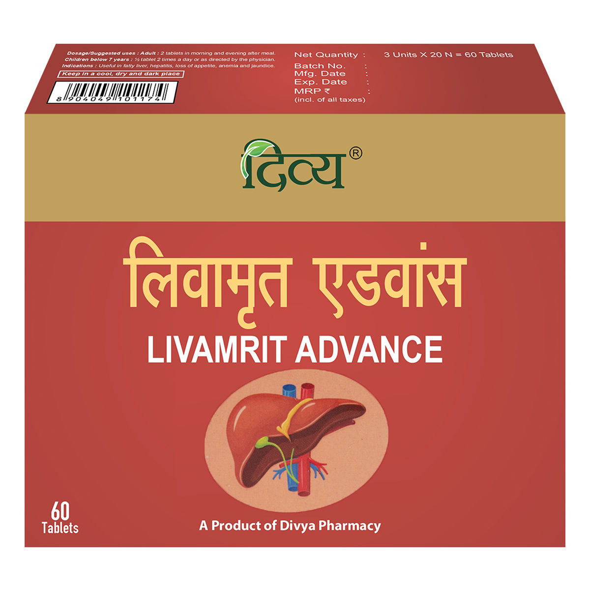 Buy Patanjali Divya Livamrit Advance, 60 Tablets Online