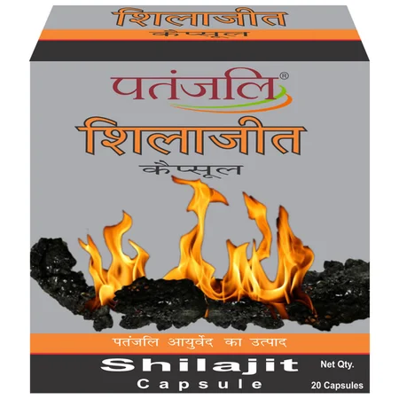 Patanjali Shilajit, 20 Capsules