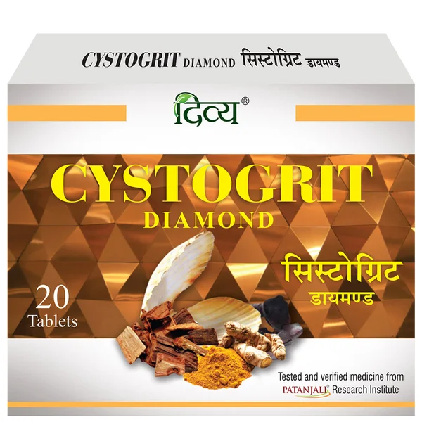 Patanjali Divya Cystogrit Diamond, 20 Tablets