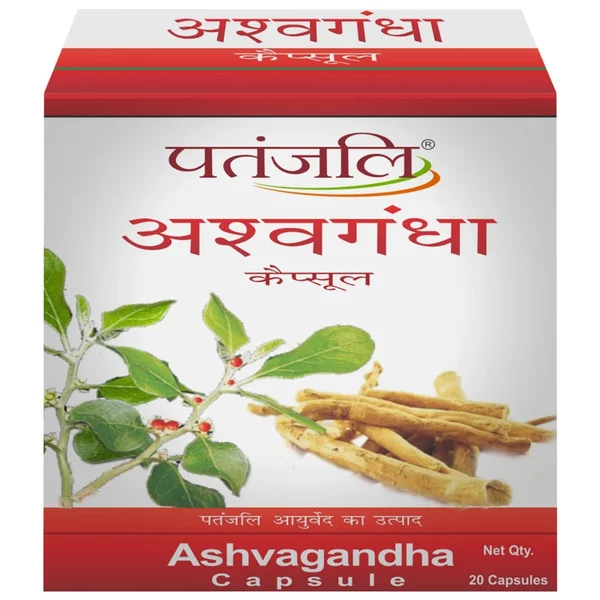Patanjali Ashvagandha, 20 Capsules