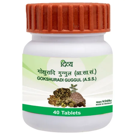 Patanjali Divya Gokshuradi Guggul, 40 Tablets