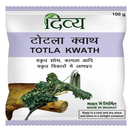 Patanjali Divya Totla Kwath, 100 gm