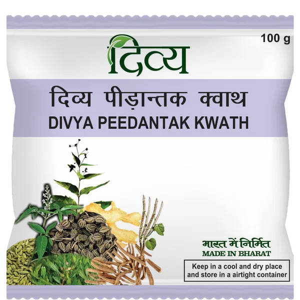 Patanjali Divya Peedantak Kwath, 100 gm