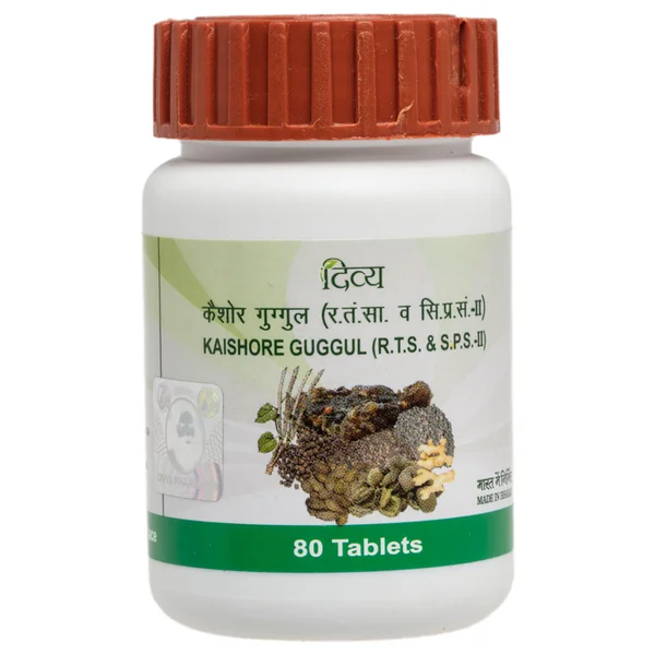Patanjali Divya Kaishore Guggul, 80 Tablets