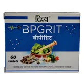 Patanjali Divya BPGRIT, 60 Tablets, Pack of 1