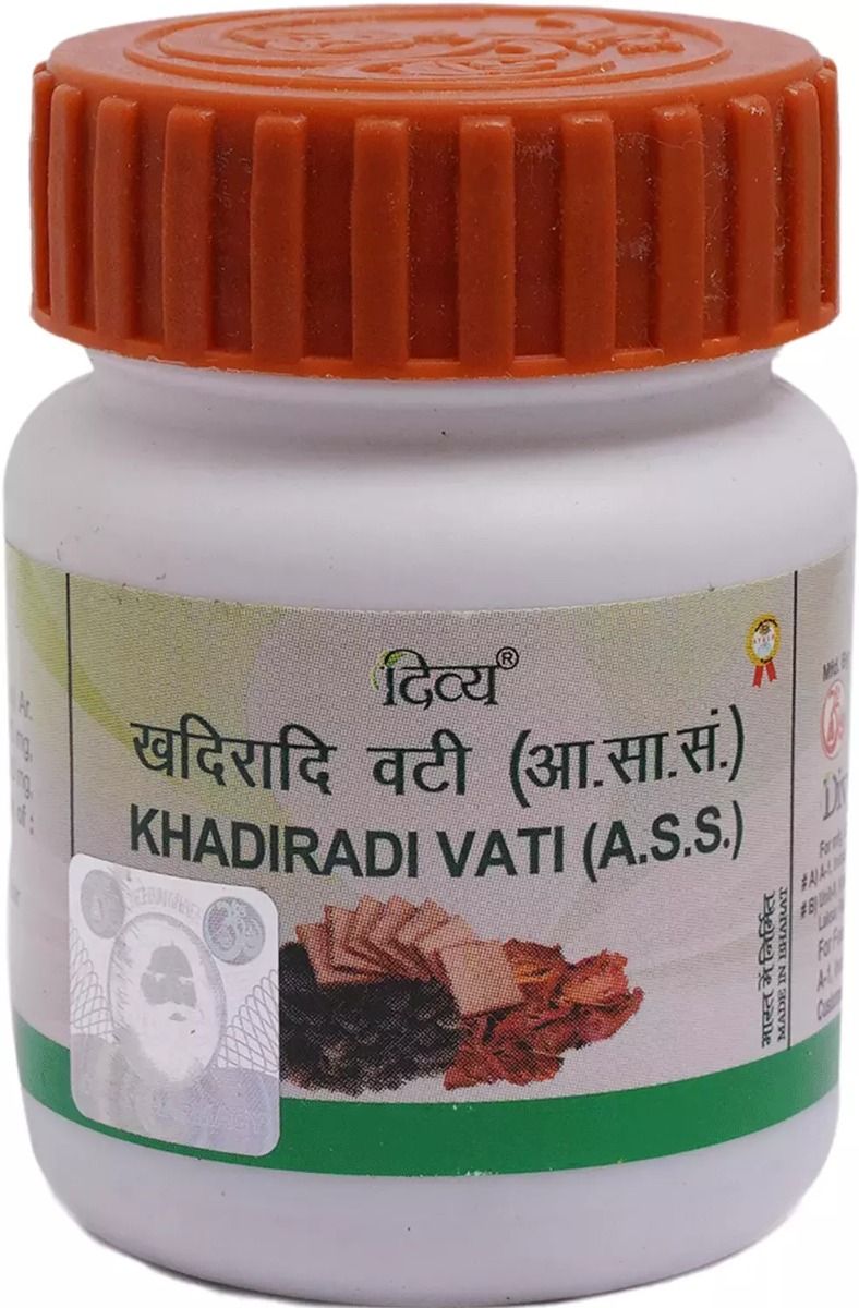 Patanjali Divya Khadiradi Vati, 80 Tablets Price, Uses, Side Effects
