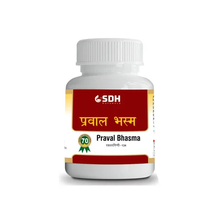 Shree Dhanwantri Parval Bhasma, 5 gm