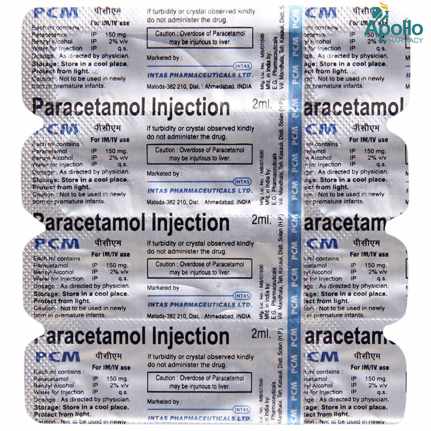 PCM Injection 2 ml, Pack of 1 Injection PCM Injection 2 ml, Pack of 1 Injection