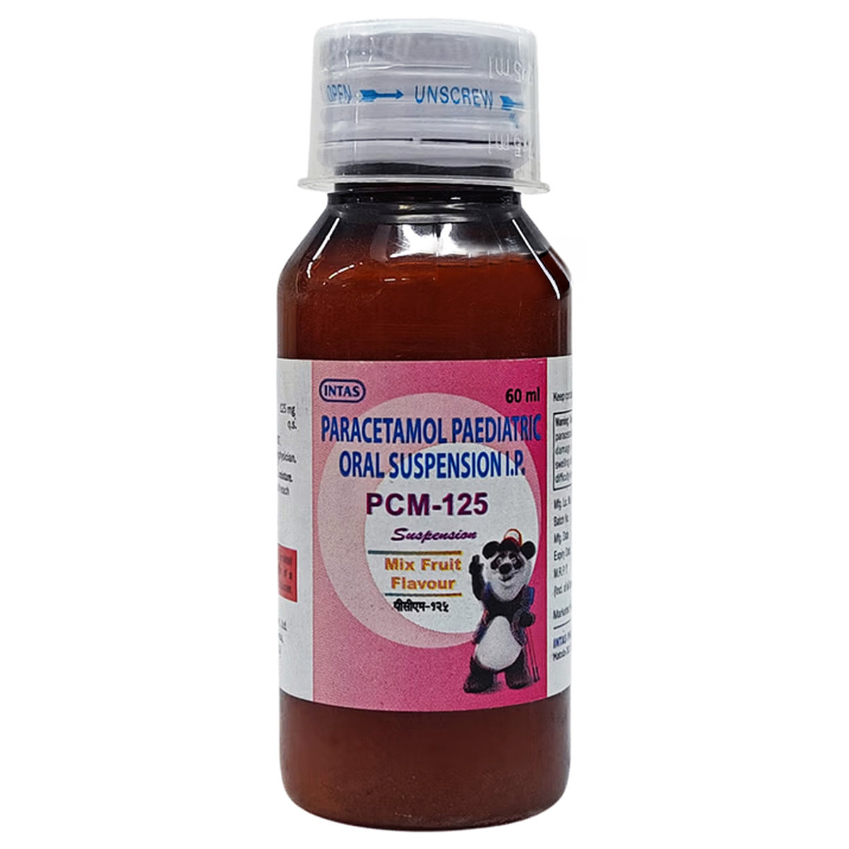Pcm 125 mg Syrup 60 ml, Pack of 1 Syrup Pcm 125 mg Syrup 60 ml, Pack of 1 Syrup