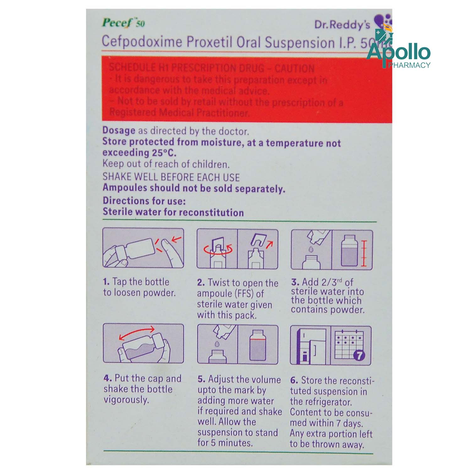 Pecef 50 Oral Suspension 30 ml, Pack of 1 Oral Suspension Pecef 50 Oral Suspension 30 ml, Pack of 1 Oral Suspension