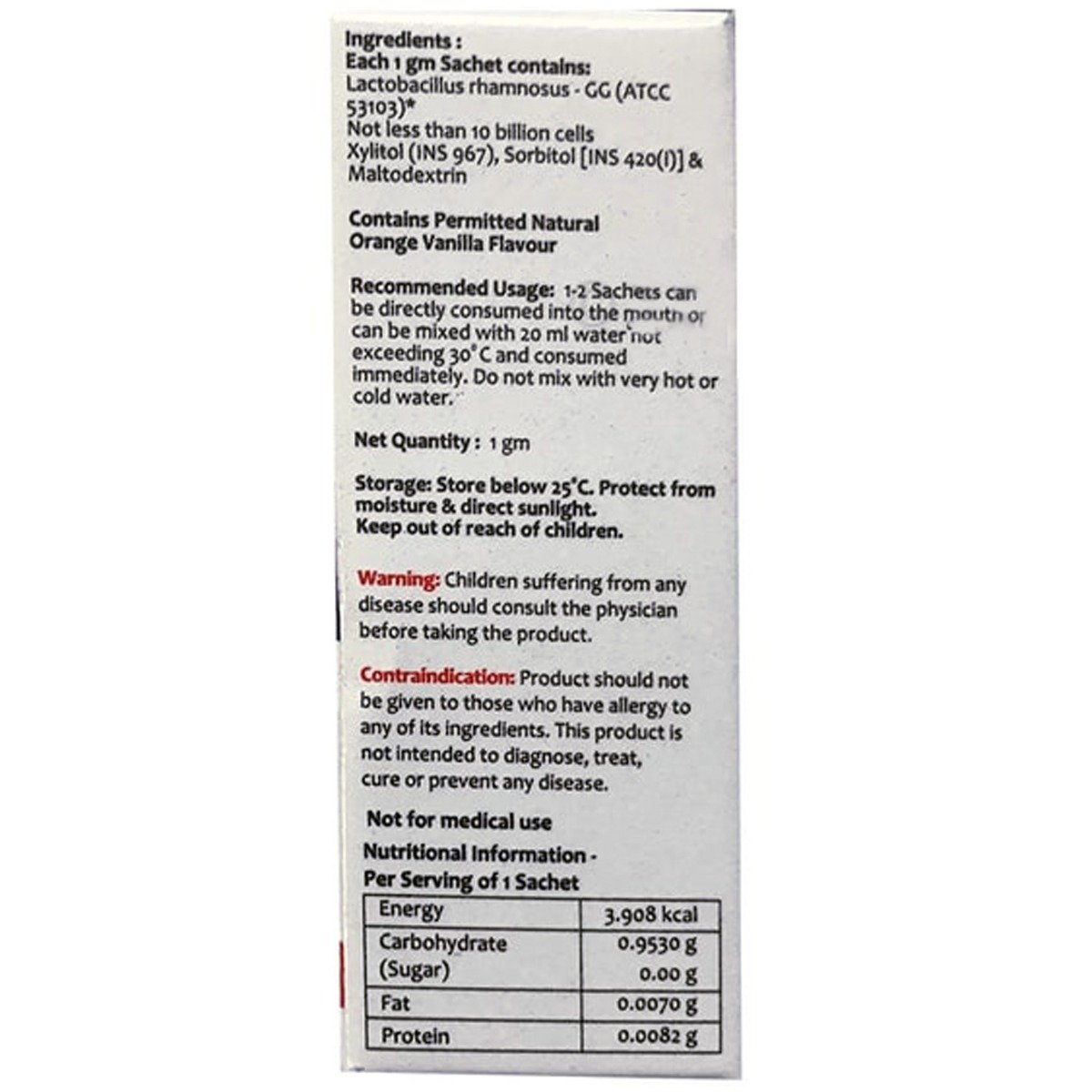 Pedigut GG Sugar Free Sachet 1 gm, Pack of 1 GRANULES Pedigut GG Sugar Free Sachet 1 gm, Pack of 1 GRANULES