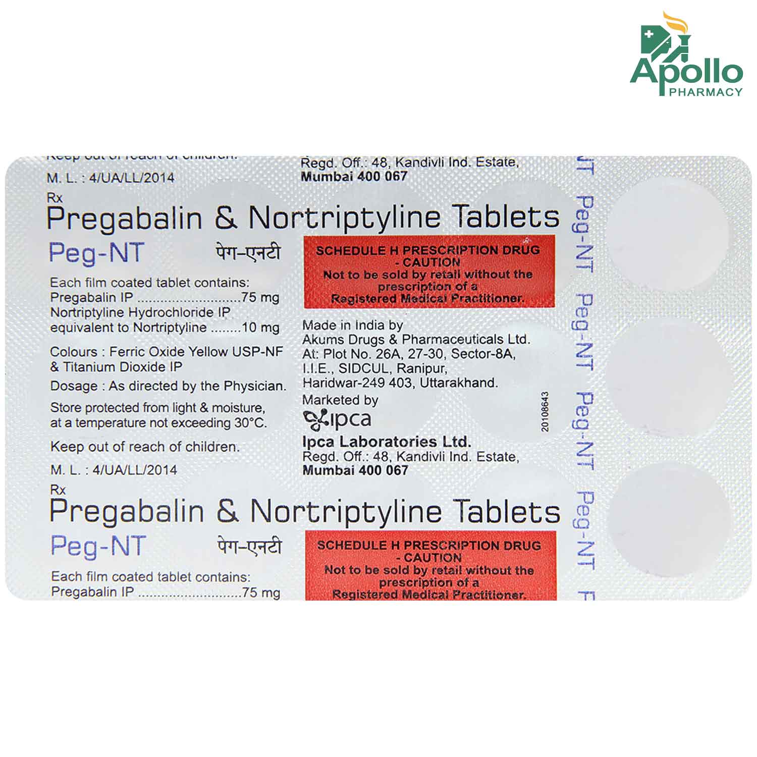 Peg-NT Tablet 15's, Pack of 15 Peg-NT Tablet 15's, Pack of 15