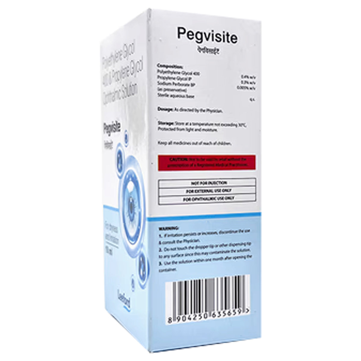 Pegvisite Ophthalmic Solution 10 ml, Pack of 1 Pegvisite Ophthalmic Solution 10 ml, Pack of 1