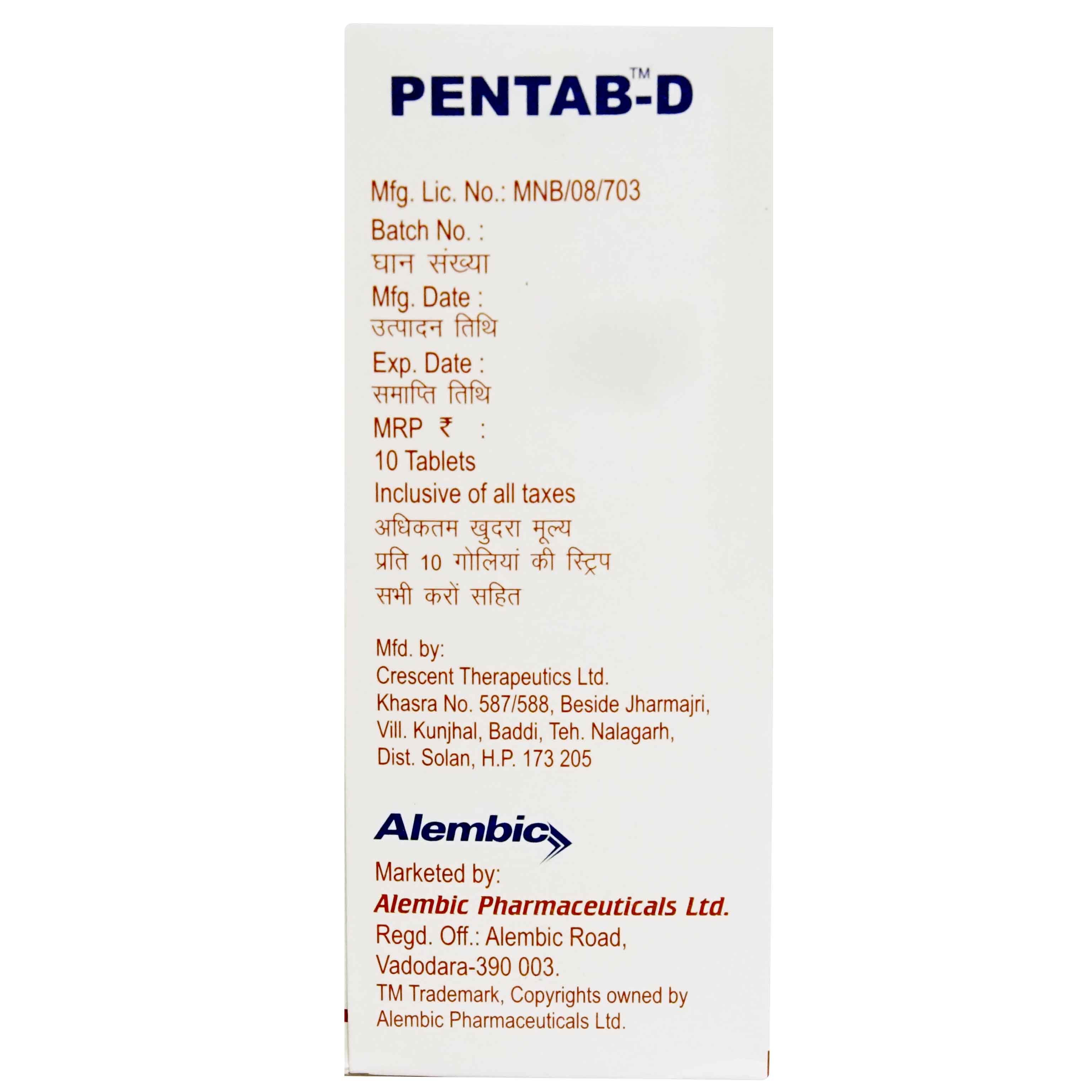 Pentab-D Tablet 10's, Pack of 10 Pentab-D Tablet 10's, Pack of 10