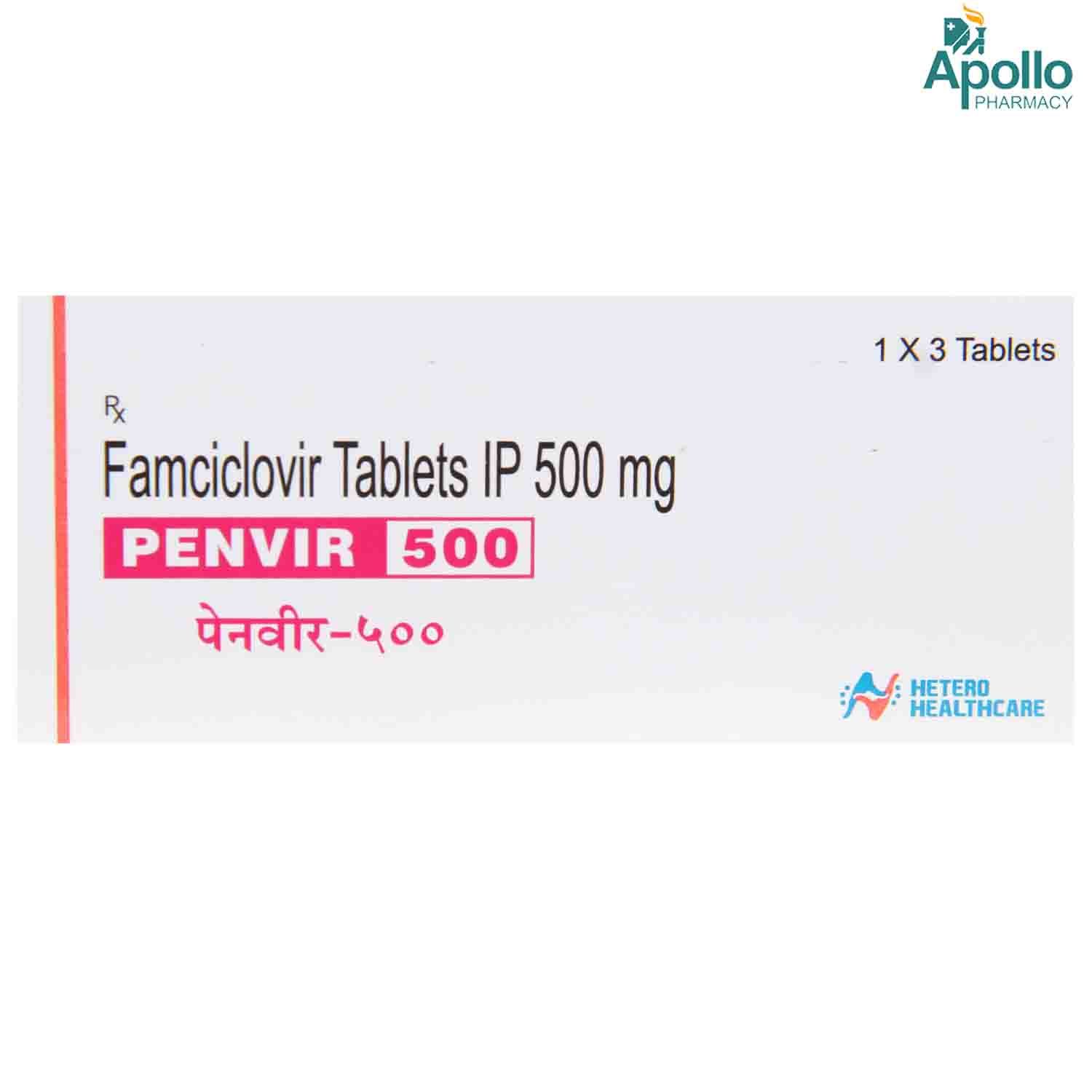 Buy Penvir 500 Tablet 3's Online