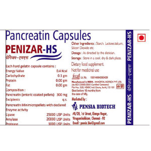 Penizar HS Capsule 10's, Pack of 10 CAPSULES Penizar HS Capsule 10's, Pack of 10 CAPSULES