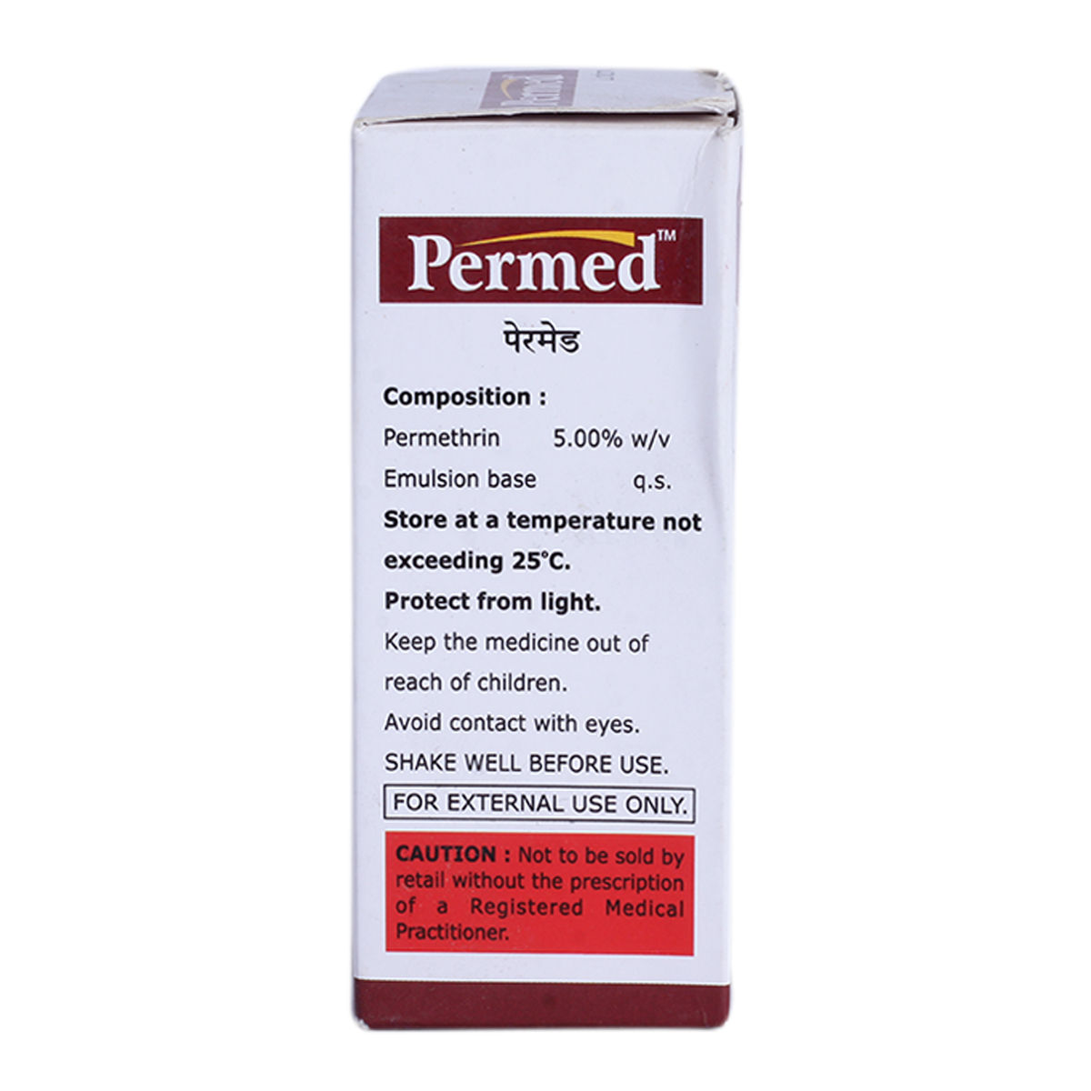 PERMED LOTION 60ML Price, Uses, Side Effects, Composition Apollo Pharmacy