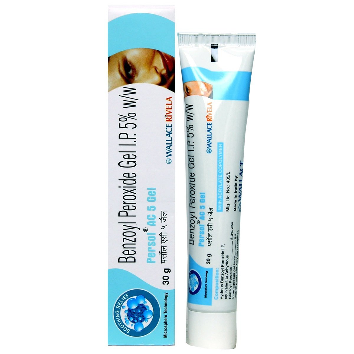 Persol AC 5% Gel 30 gm, Pack of 1 GEL Persol AC 5% Gel 30 gm, Pack of 1 GEL