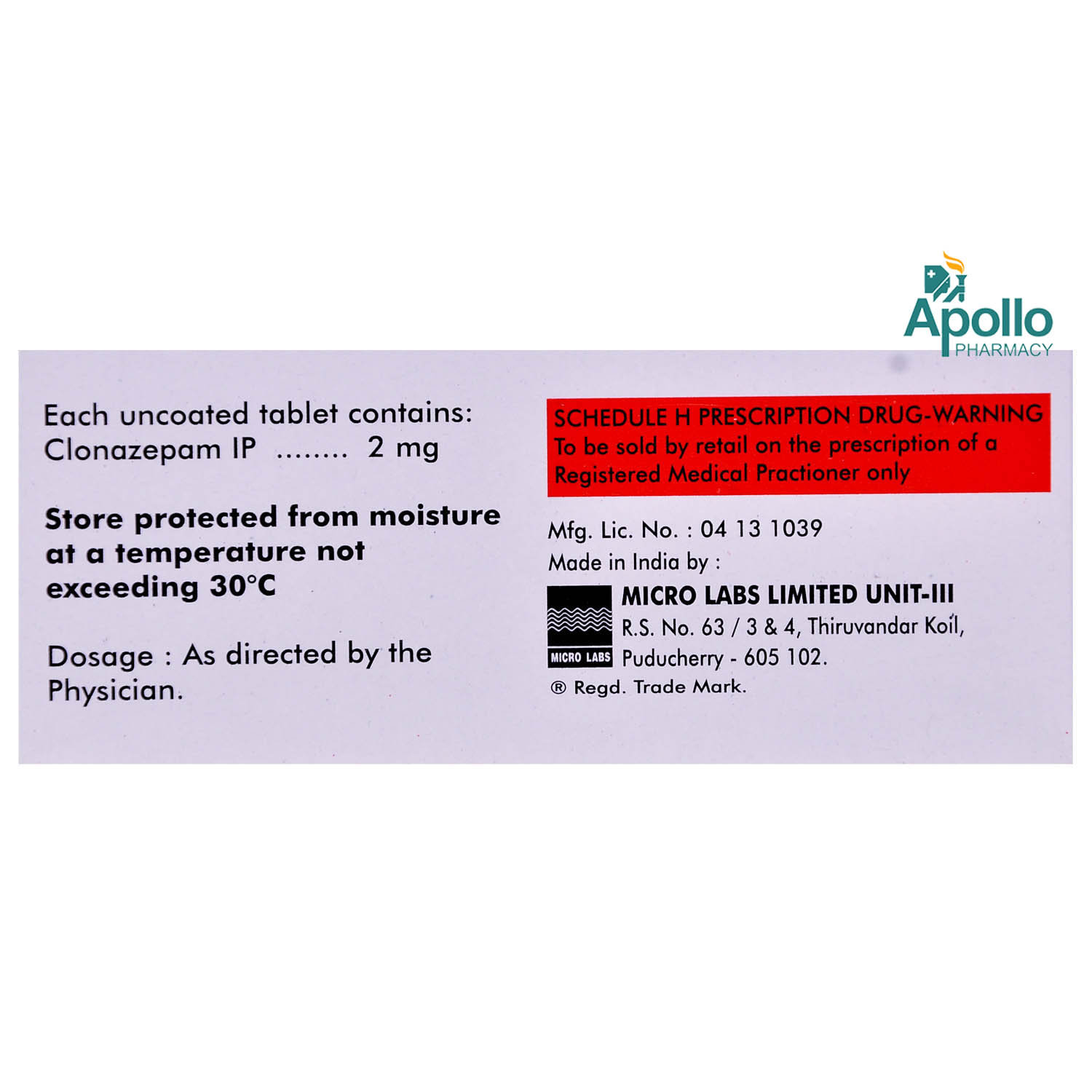 Petril 2 mg Tablet 10's, Pack of 10 TABLETS Petril 2 mg Tablet 10's, Pack of 10 TABLETS