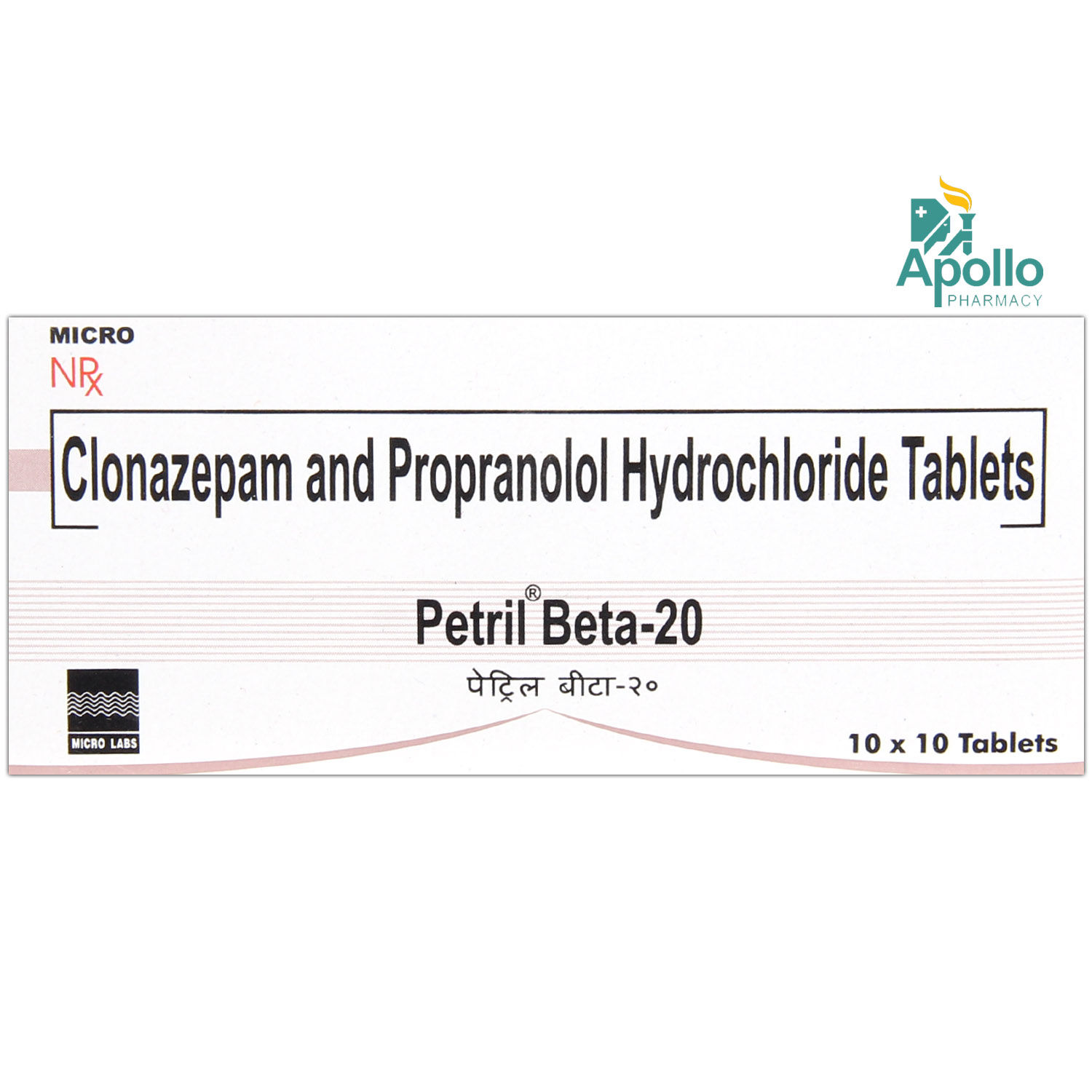 Buy Petril Beta 20 Tablet 10's Online