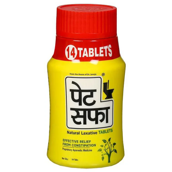 Divisa Petsafa, 14 Tablets