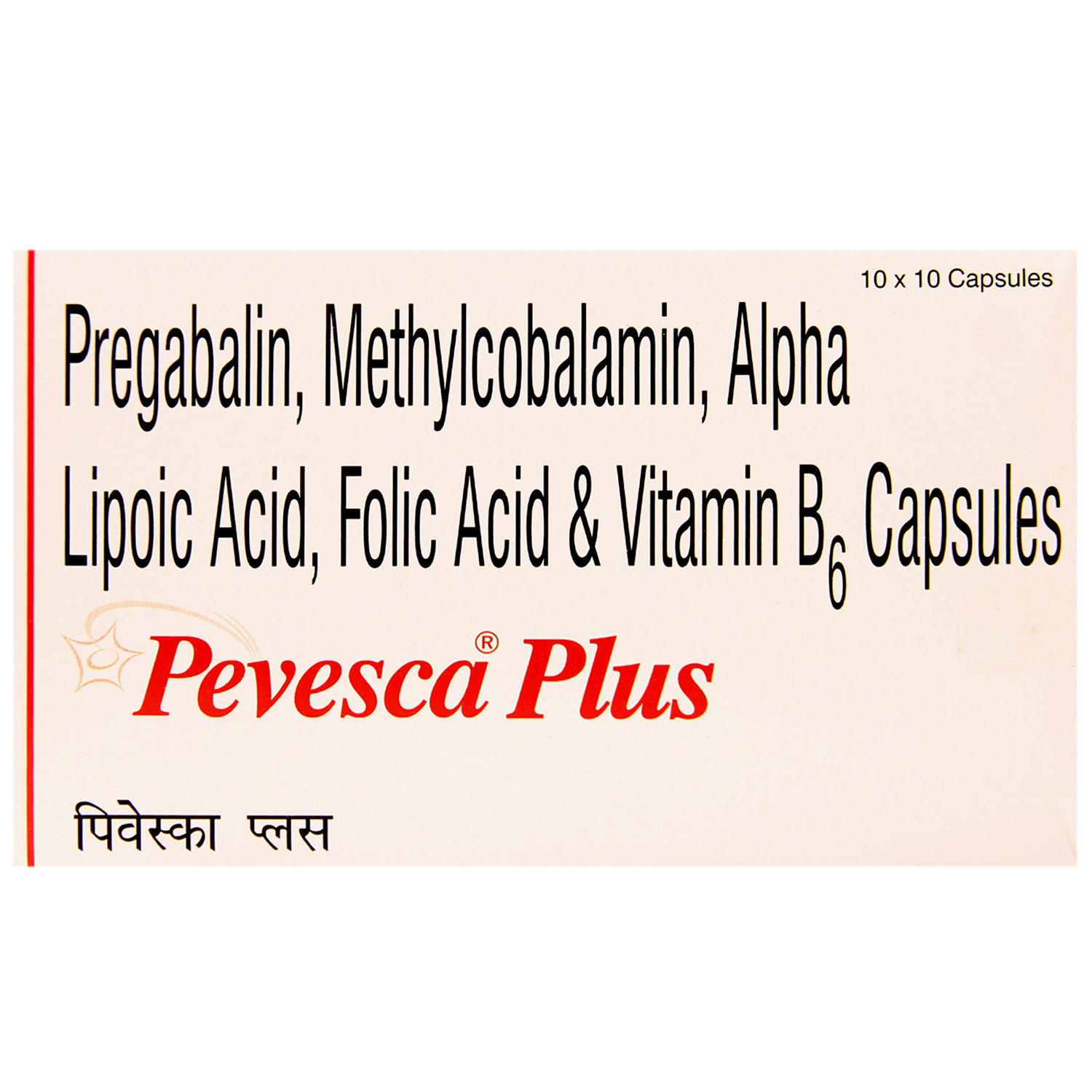 Pevesca Plus Capsule 10's, Pack of 10 CAPSULES Pevesca Plus Capsule 10's, Pack of 10 CAPSULES