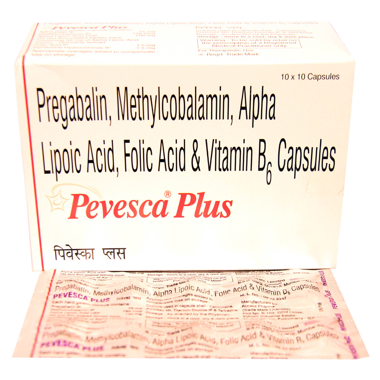 Pevesca Plus Capsule 10's, Pack of 10 CAPSULES Pevesca Plus Capsule 10's, Pack of 10 CAPSULES