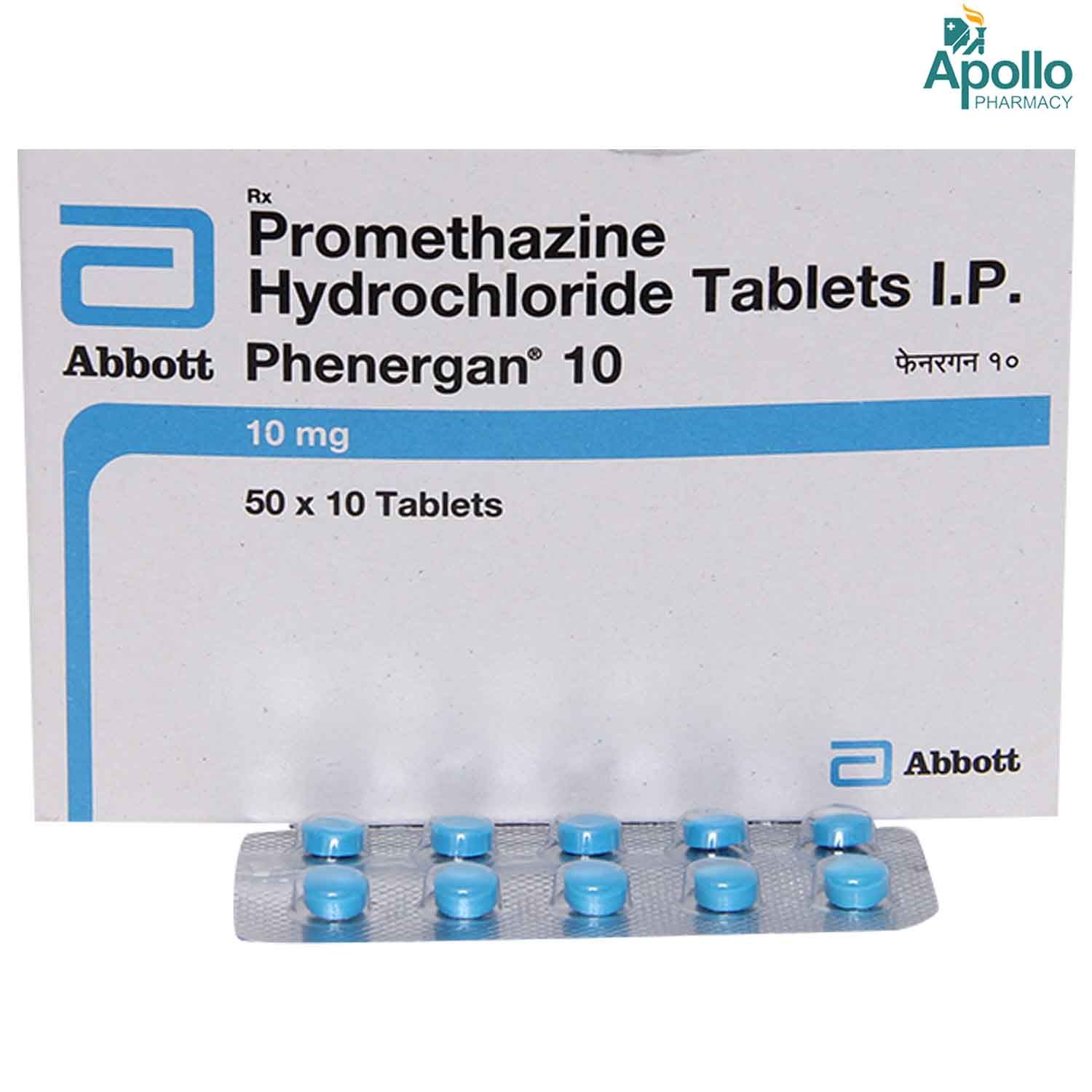 Phenergan 10mg Tablet Price Uses Side Effects Composition Apollo Pharmacy