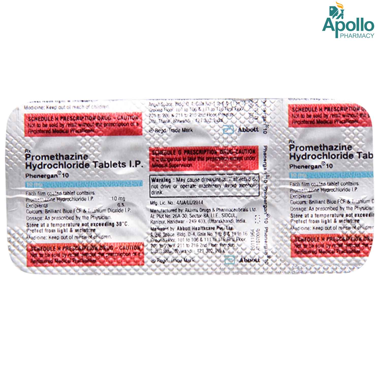 PHENERGAN 10MG TABLET, Pack of 10 TABLETS PHENERGAN 10MG TABLET, Pack of 10 TABLETS