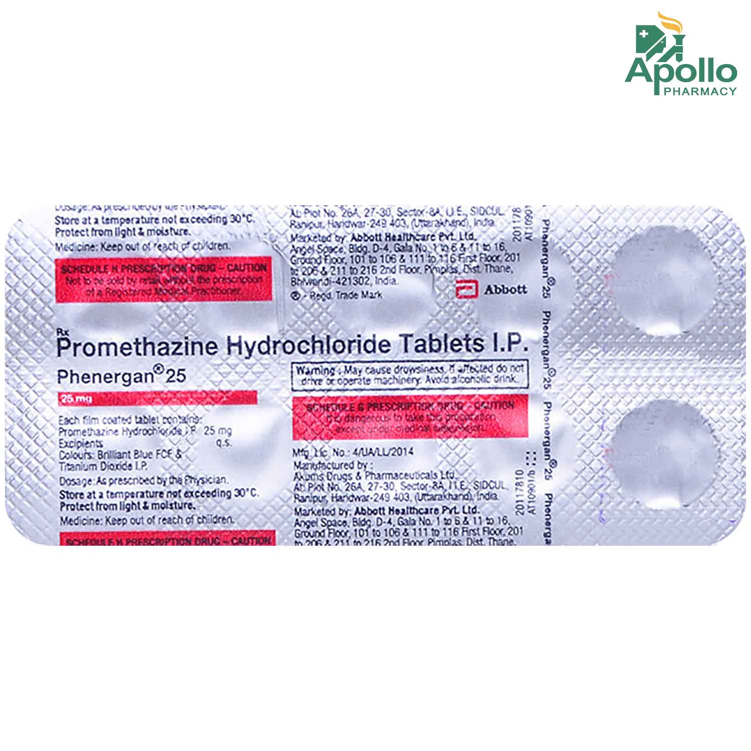 PHENERGAN 25MG TABLET, Pack of 10 TABLETS PHENERGAN 25MG TABLET, Pack of 10 TABLETS
