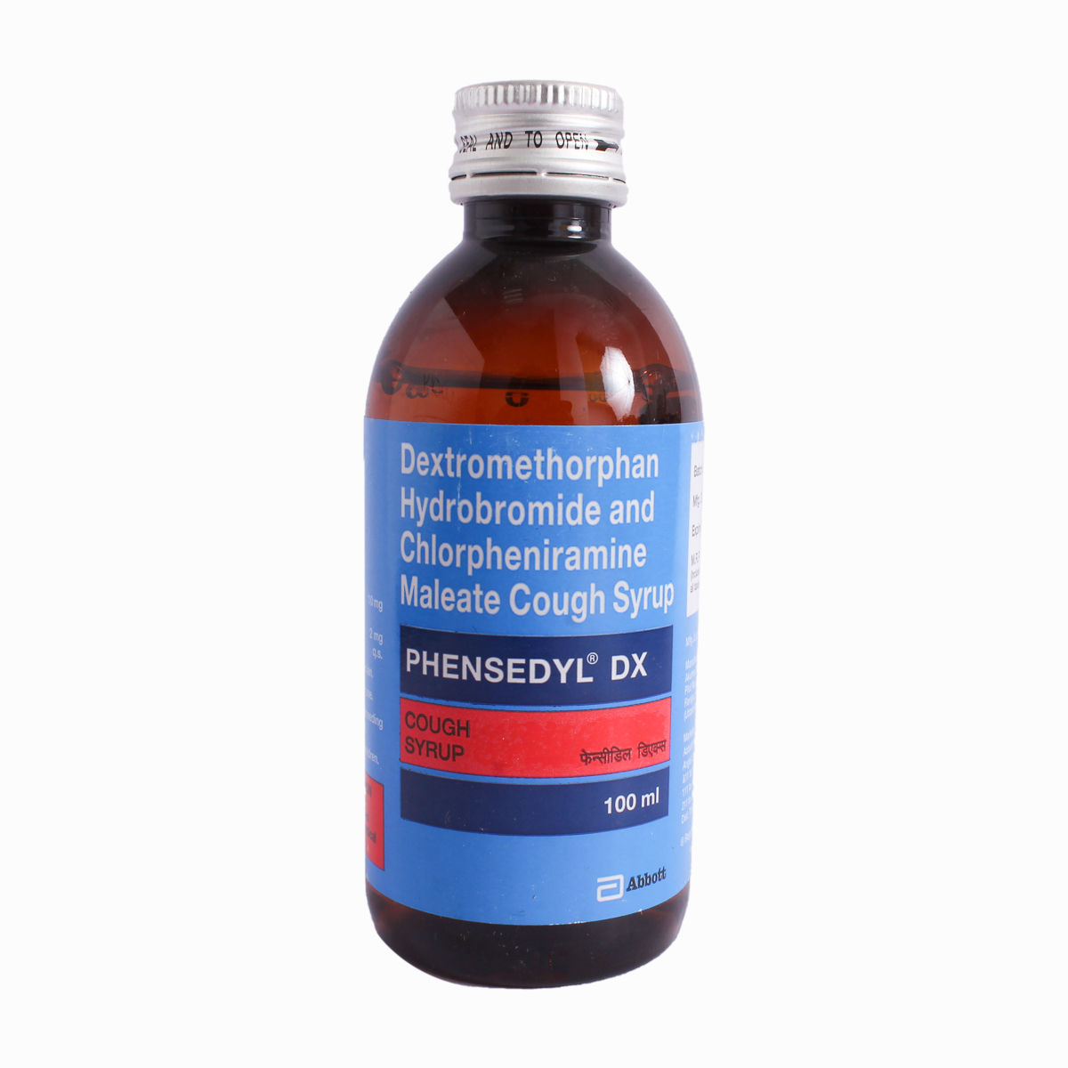 PHENSEDYL DX SYP | Uses, Side Effects, Price | Apollo Pharmacy