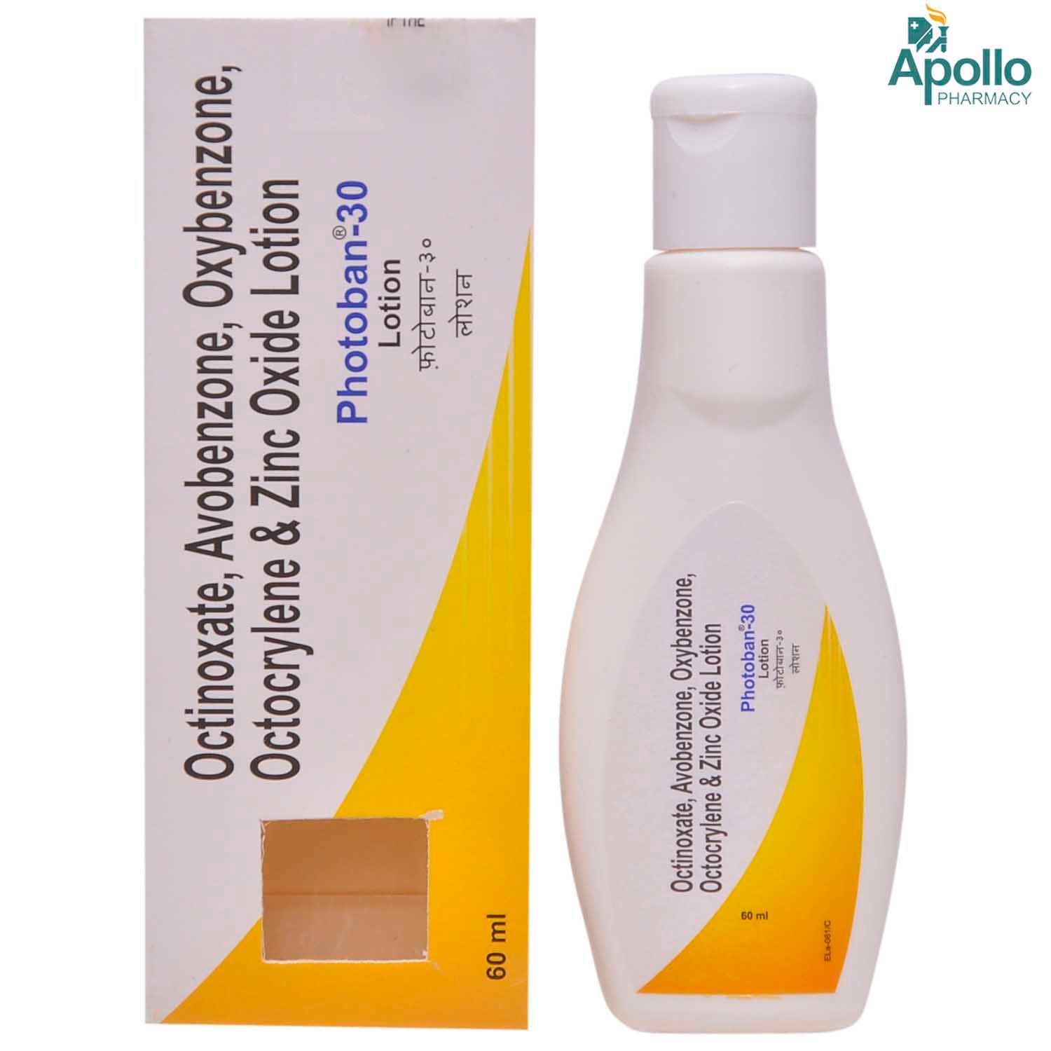 Photoban 30 Lotion 60 ml Price, Uses, Side Effects, Composition