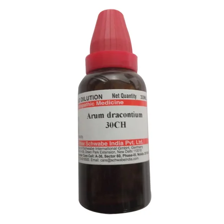 Dr.Willmar Schwabe India Arum Dracontium 30 CH, 30 ml