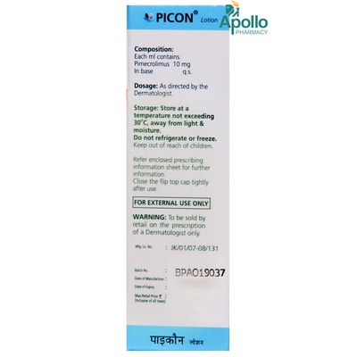 PICON LOTION, Pack of 1 LOTION