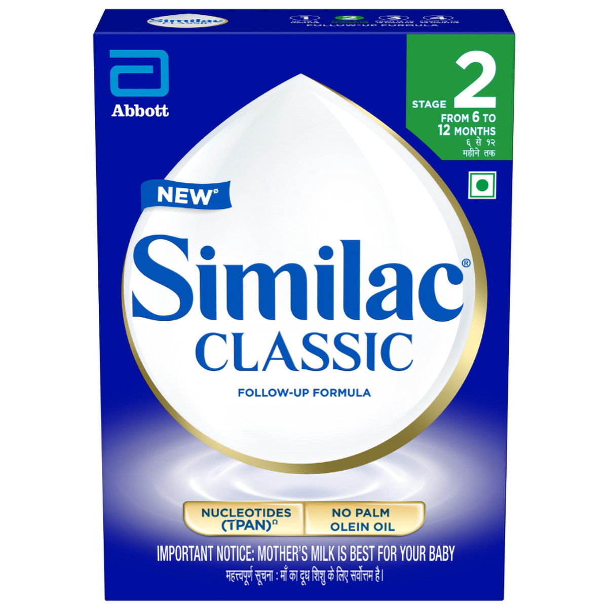 Similac Classic Follow Up Formula Stage 2 Powder (After 6 Months), 400 gm Refill Pack, Pack of 1 Similac Classic Follow Up Formula Stage 2 Powder (After 6 Months), 400 gm Refill Pack, Pack of 1