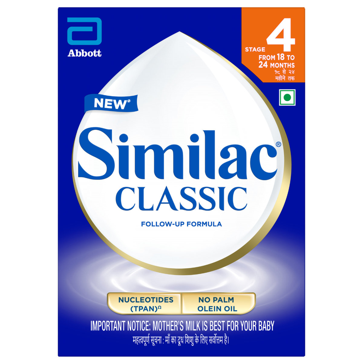 Similac Classic  Follow-Up Formula Stage 4 Powder (18 to 24 Months), 400 gm Refill Pack, Pack of 1 Similac Classic  Follow-Up Formula Stage 4 Powder (18 to 24 Months), 400 gm Refill Pack, Pack of 1