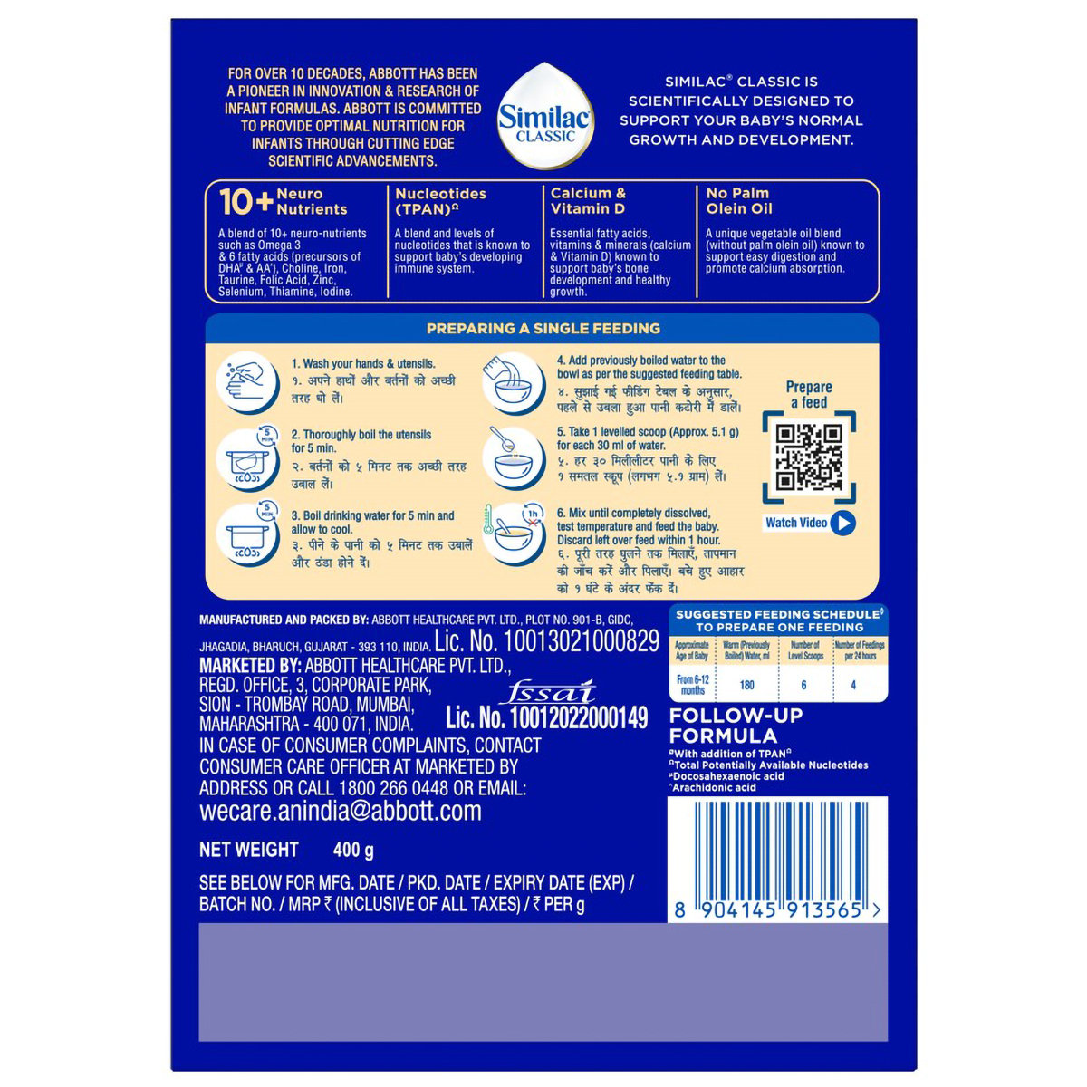 Similac Classic Follow Up Formula Stage 2 Powder (After 6 Months), 400 gm Refill Pack, Pack of 1 Similac Classic Follow Up Formula Stage 2 Powder (After 6 Months), 400 gm Refill Pack, Pack of 1