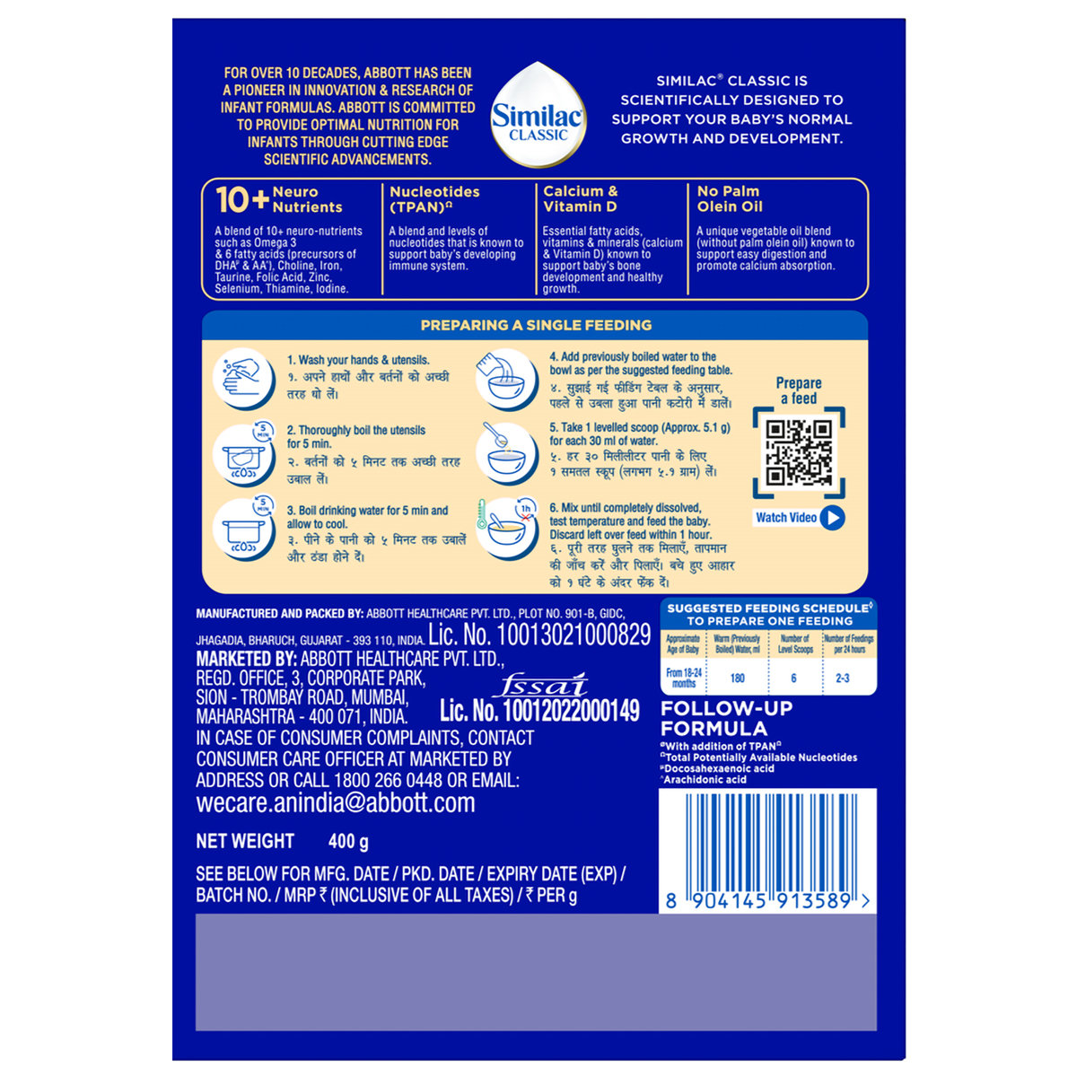 Similac Classic  Follow-Up Formula Stage 4 Powder (18 to 24 Months), 400 gm Refill Pack, Pack of 1 Similac Classic  Follow-Up Formula Stage 4 Powder (18 to 24 Months), 400 gm Refill Pack, Pack of 1