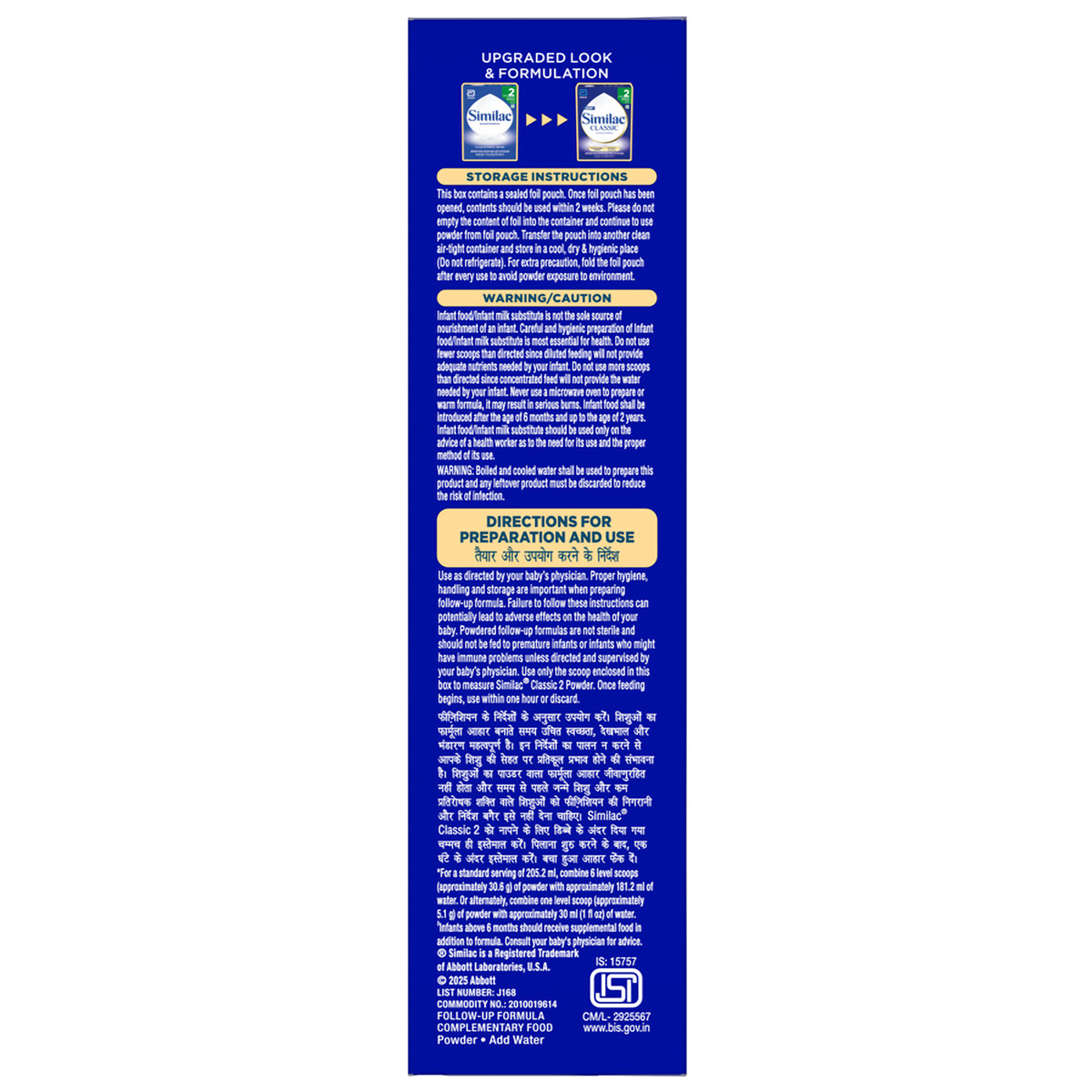 Similac Classic Follow Up Formula Stage 2 Powder (After 6 Months), 400 gm Refill Pack, Pack of 1 Similac Classic Follow Up Formula Stage 2 Powder (After 6 Months), 400 gm Refill Pack, Pack of 1