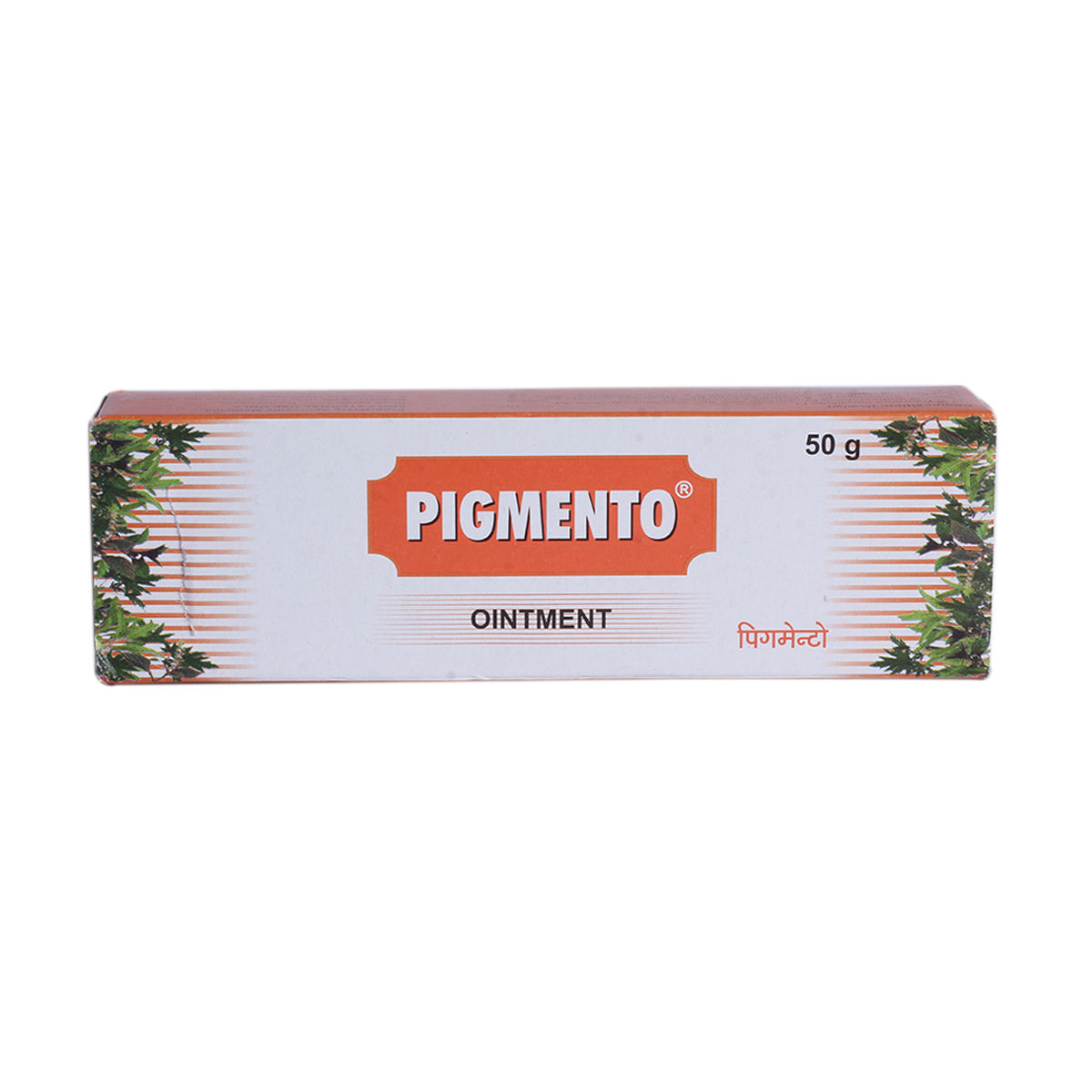 Pigmento Ointment | Uses, Side Effects, Price | Apollo Pharmacy