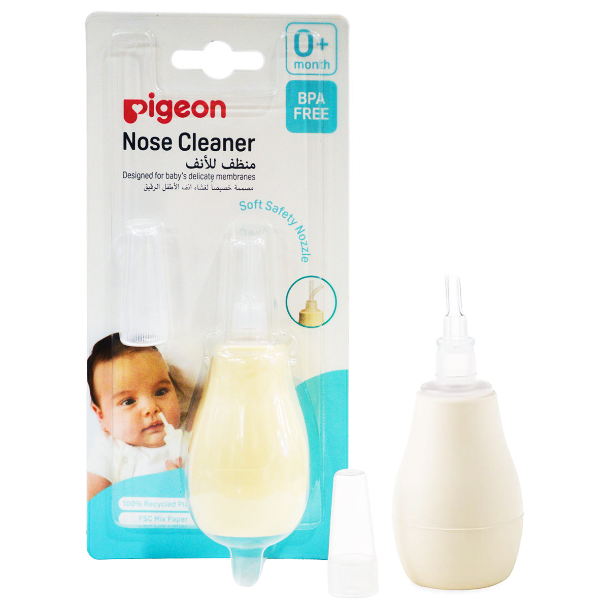 Pigeon Nose Cleaner, 1 Count, Pack of 1 Pigeon Nose Cleaner, 1 Count, Pack of 1