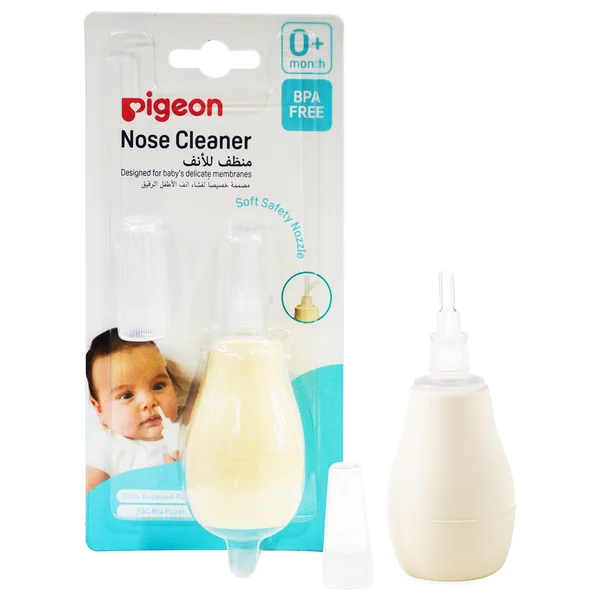 Pigeon Nose Cleaner, 1 Count, Pack of 1