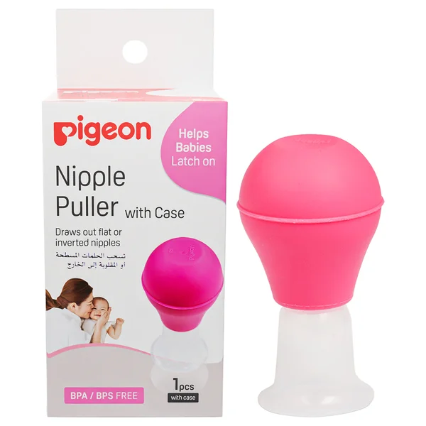 Pigeon Nipple Puller (16661), 1 Count, Pack of 1